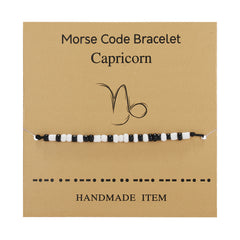 Woven Adjustable Paper Card Bracelet