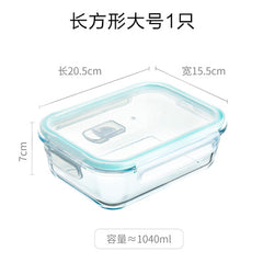 Large Glass Meal Prep Containers with Lids Set