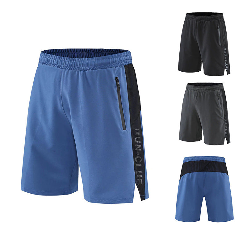 Men's Loose Quick-Dry Athletic Shorts for Summer