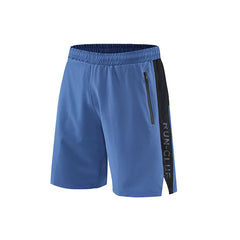 Men's Loose Quick-Dry Athletic Shorts for Summer