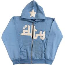Star Print Zip-Up Hoodie